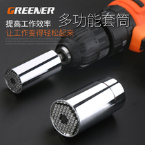 Danyu multi-function socket wrench auto repair tool hexagon socket spark plug socket wrench repair and repair tool