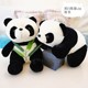 15 ນິ້ວເຄື່ອງ claw machine doll plush toy 50-60 cm scissor machine cloth doll cute girl doll clip machine doll