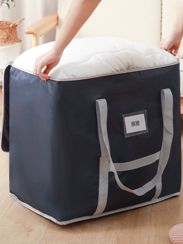 Водонепроницаемый пакет для переезда, багажный тканевый мешок, вместительная и большая плетеная сумка