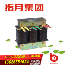 New Mean Moon Group Low Pressure Tandem Reactor CKSG-2 1 0 45-7 45-7 % Three-phase reactance rate of 6-7 %