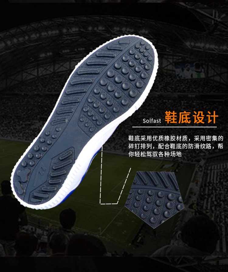 Mùa xuân mới chính hãng trở lại giày bóng đá cho nam và nữ sinh viên trẻ trượt cỏ mang giày thể thao nữ - Giày bóng đá các loại giày đá bóng đẹp