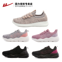 Huili womens shoes breathable summer new mesh shoes Joker comfortable Fashion Net soft bottom casual running sneakers women