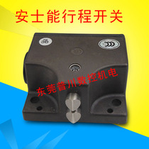 EUCHNER combination travel switch limit switch limit switch EUCHNER SN02D12-502-M