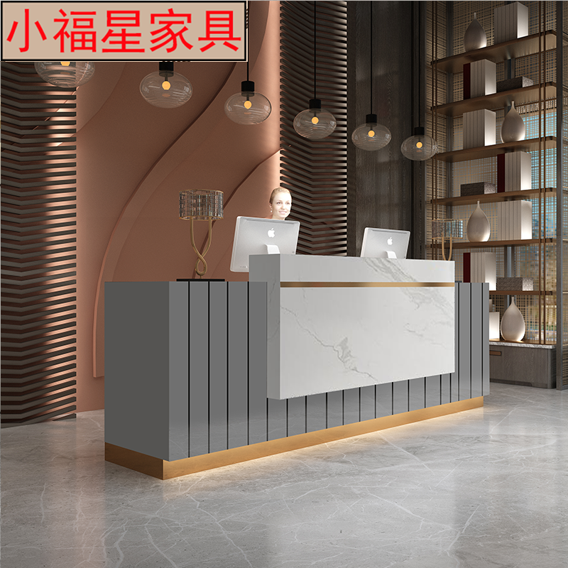 Cash register counter simple modern clothing store bar light luxury wind studio beauty salon company reception desk