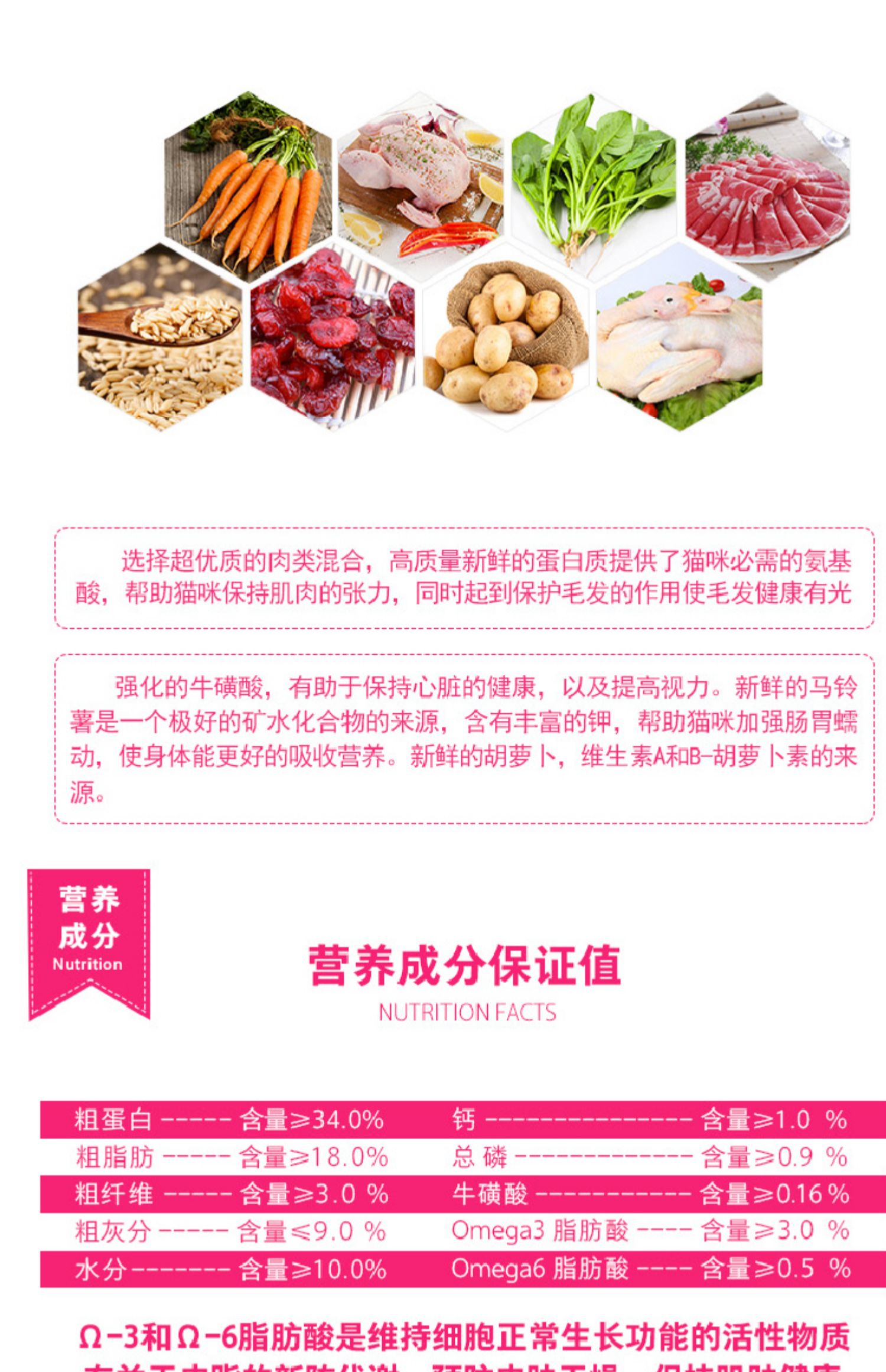 Snow Mountain Whole Cat Food Tóc đẹp làm sáng hạt tự nhiên thành mèo nhỏ 15 lbs Tai gấp Shorthair Mèo xanh giúp tiêu hóa và phân bón - Cat Staples thức ăn cho mèo con