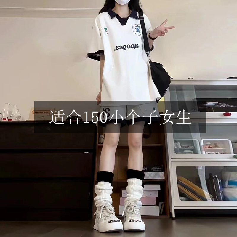Small Size 150Xxs-M College Style Sports Suit Loose Color-Blocked Polo Shirt Short-Sleeved Shorts Running Two-Piece Set