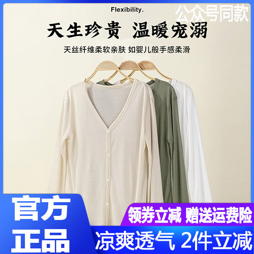 NASSIF Lysell anti - walking air - conditioner cool breathable and prevents walking and wearing more scenes