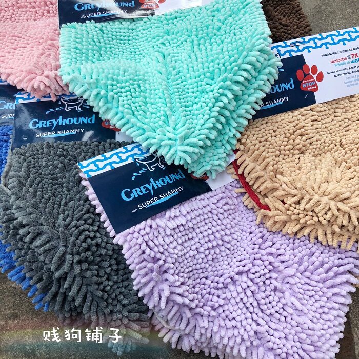 Meiya SD same 7 times water absorption pet towel dog cat bath towel chenille bath towel