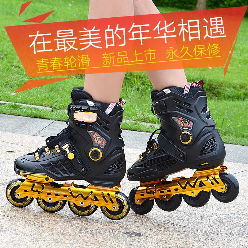 Fashion College Students Society Exploits Beginners Men And Women Flat Flower Style Stunt Wheels Skating Shoes With Skates Slide Roller Skates