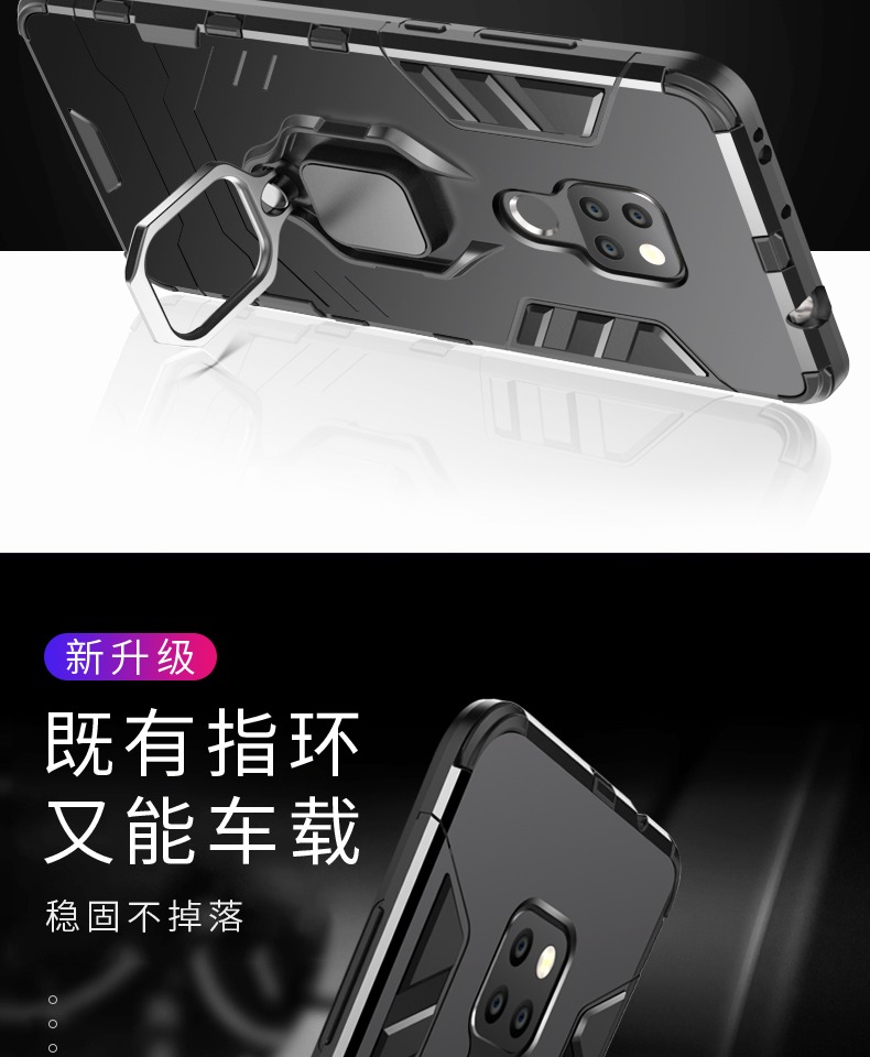 Huawei mate20pro vỏ điện thoại di động chống vỡ vỏ mate20 túi khí bao gồm toàn bộ silicone thương hiệu sóng mới cá tính sáng tạo xe từ khung nhẫn mate20x điện thoại di động - Nhẫn nhẫn bạc nam
