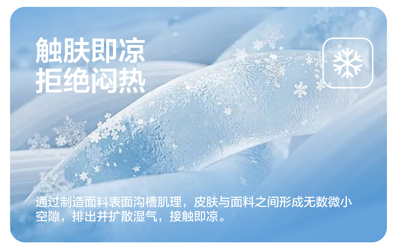 右欧男童夏季运动套装背心短裤儿童夏装凉感速干两件套新款童装 — 7