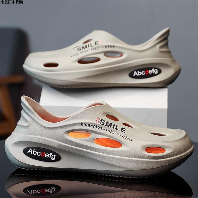 Japanese Db Coconut Hole Shoes for Men 2026 New Summer Outdoor Thick-Soled Non-Slip Closed-Toe Slippers Full-Cover Beach Shoes