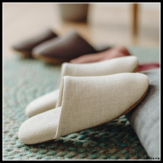 Japanese Db Silent Slippers for Wooden Floors, Soft-Soled Indoor Home Slippers for Spring and Autumn, Suitable for All Seasons, Bedroom Slippers for Men and Women, Cotton Slippers
