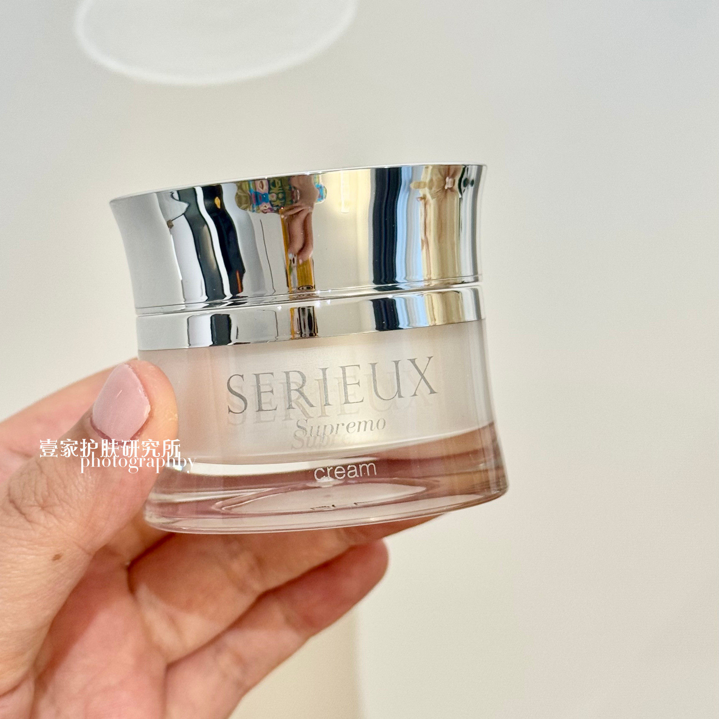 エルモサ HERMOSA セリュー スプレモ クリーム 30g エルモサ HERMOSA セリュー スプレモ クリーム 30g