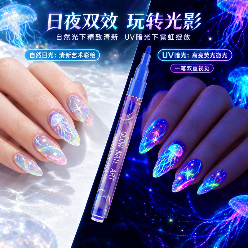 Self-Luminous Nail Art Pen, Washable Temporary Nail Art Liner Pen, 1.0mm Nail DIY Graffiti Uv Marker Pen