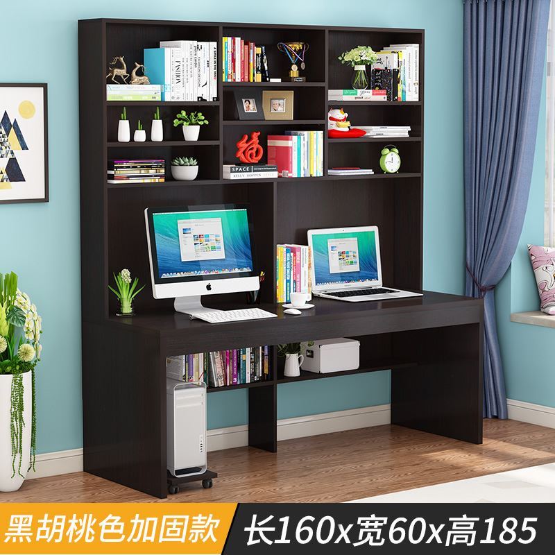Children's desk bookshelf one desk elementary school students write desk simple home learning table bedroom computer table
