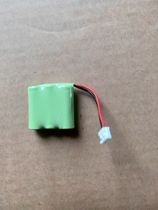 3 6V 280mAh Philips cordless telephone Wireless handset Telephone battery H-2 3AAA*3