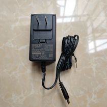 Original Sony SRS-XB30 Bluetooth audio speaker power cord adapter 5v3a charging cable AC-E0530