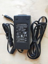 Original Shenzhen Fujia 12V3000mA switching power adapter 12V3A FJ-SW2003L1203000T