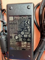 Delijie datalogic 2200VS scanning platform original power adapter 12V1500MA