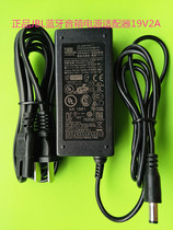 JBL Apple mobile phone Bluetooth wireless speaker multimedia audio power adapter charger 19V2A