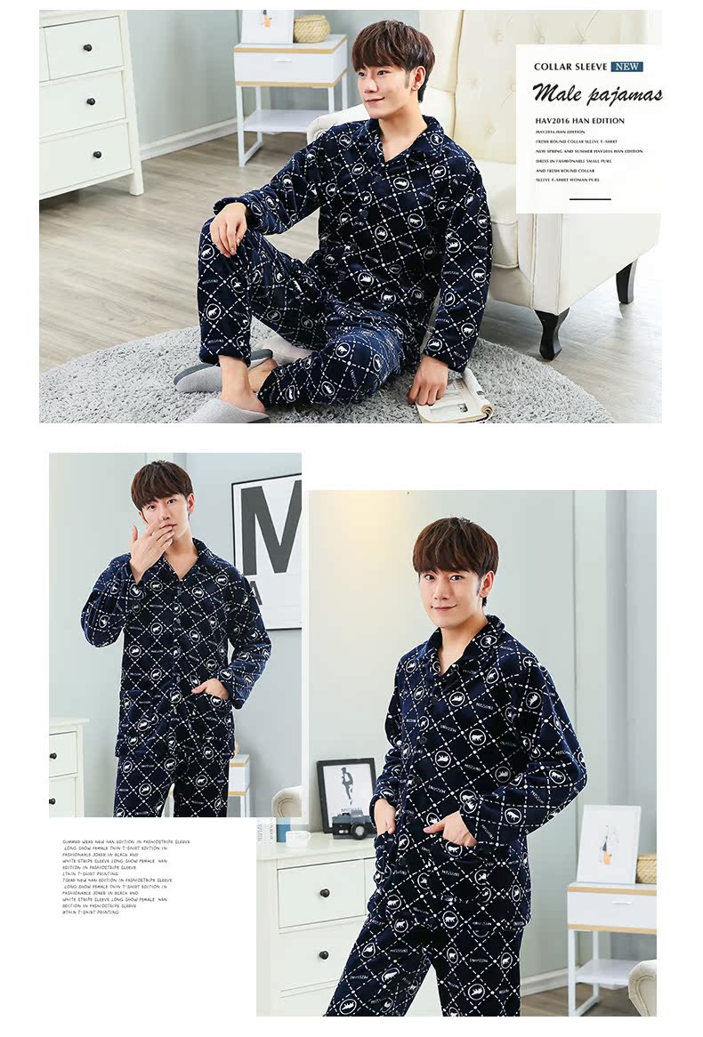 Mùa xuân và mùa thu san hô lông cừu nam đồ ngủ phần mỏng mùa xuân và mùa thu flannel mùa đông dày mùa đông dịch vụ nhà phù hợp - Nam giới đồ pijama nam trung niên