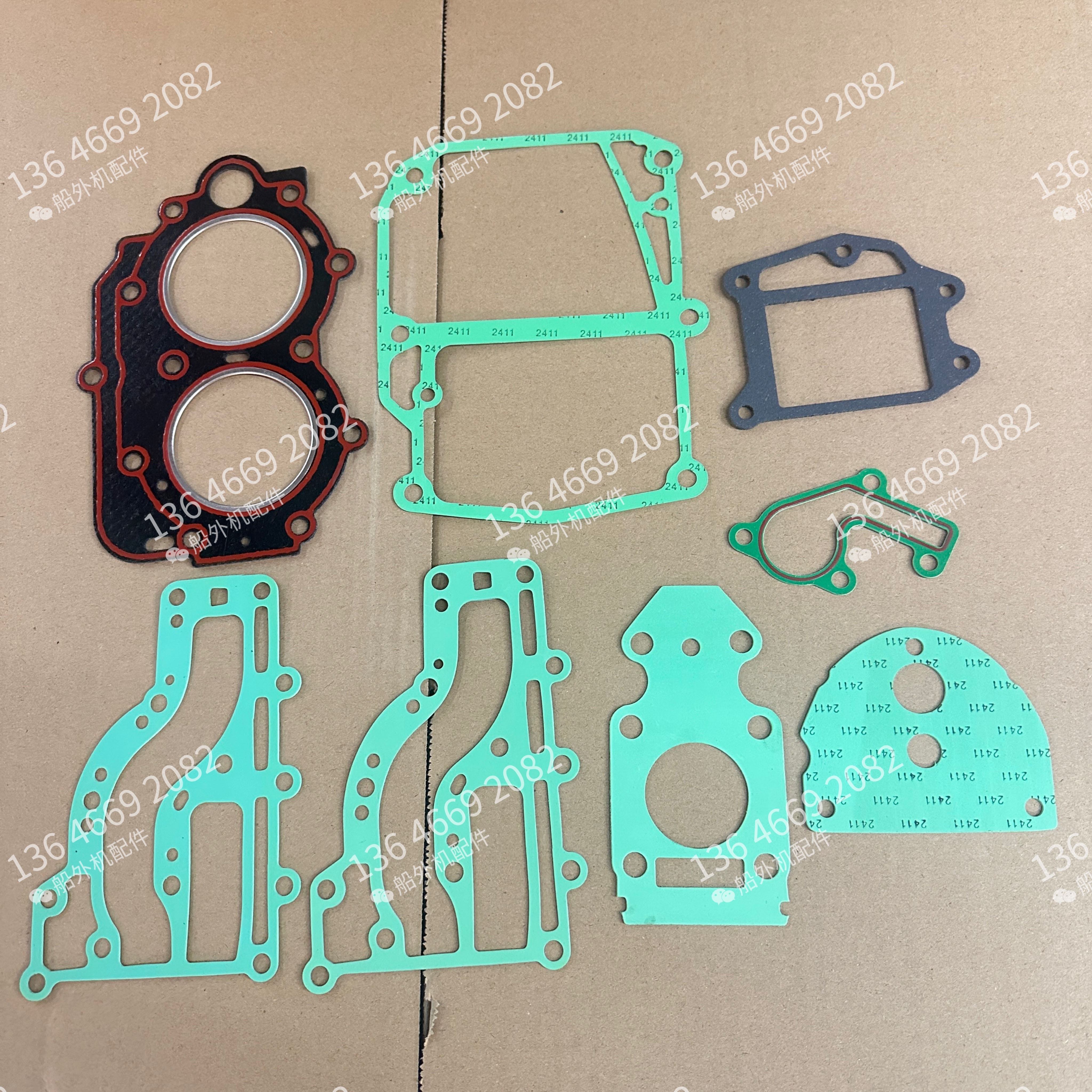 Apply 2 Punch 15 Horsepower 18 Piyamaha Sea's Hundreds Of Wins Boat Hang Machine Engine Cylinder Cushion Bottom Pad-Taobao