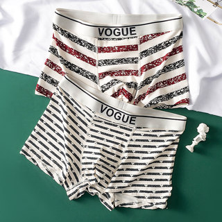 2 Pairs of Men's Boxer Briefs, Trendy and Stylish, Mid-Waist, Breathable and Comfortable, Made of Modal Cotton, for Young Men