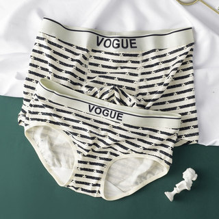 Couple's Underwear, One for Men and One for Women, Modal Cotton, Thin, Breathable, Mid-Waist, New Autumn and Winter Trendy Underwear Set