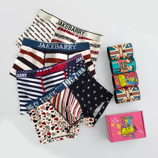 Men's Underwear, Men's Boxer Briefs, Youth Trendy, Personalized, Comfortable, Breathable, Modal Cotton, Couple Style, Men's Underpants