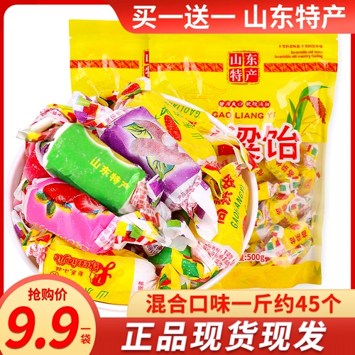 Сорго столовая конфеты гладкие шандунги.