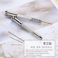 秋兰 DIY Crystal Dropping Sheep Horn Gnile Auxiliary Hape Penper Tool инструмент