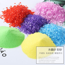 Qiulan DIY material AB glue handmade crystal drop glue material color sand glass sand diy material