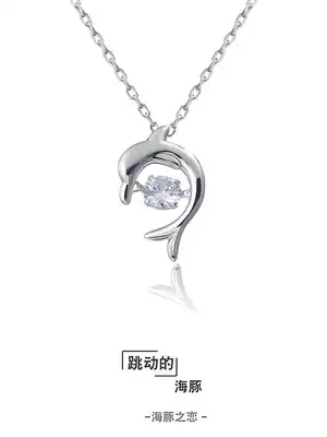925 sterling silver heart dolphin necklace female tide beating heart heart Big Fish Begonia pendant does not fade choker