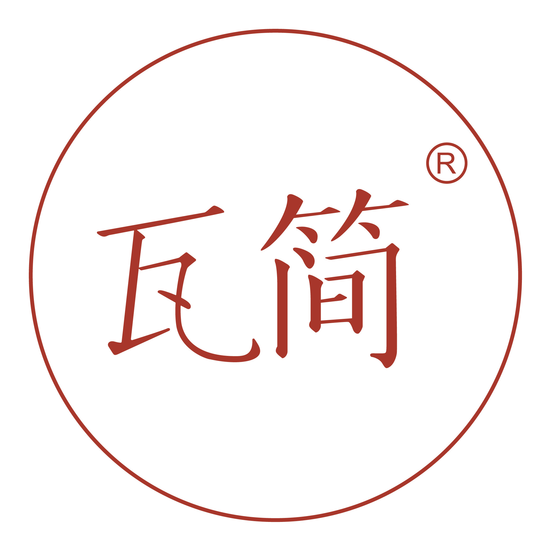 瓦简官方企业店的LOGO