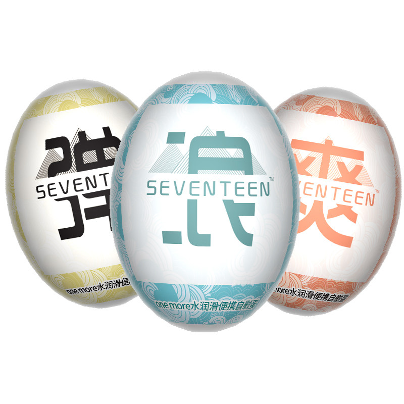 Masture Egg Male Virgin Female Sculpture Exercise Self-Defense Comfort Aircraft Cup Adult Self-Sex Series