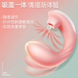 Женские продукты мастурбация неформальная посуда для взрослых женщин -артефакт выделенные вибрационные палки флиртуют частные части второй прилив