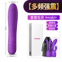 Смазочные материалы, шлем, сумка для хранения