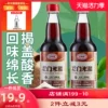 Товары от 龙和宽旗舰店