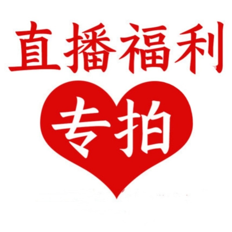 (Anchor Recommend) Direct Podcast fan dedicated to super-connected