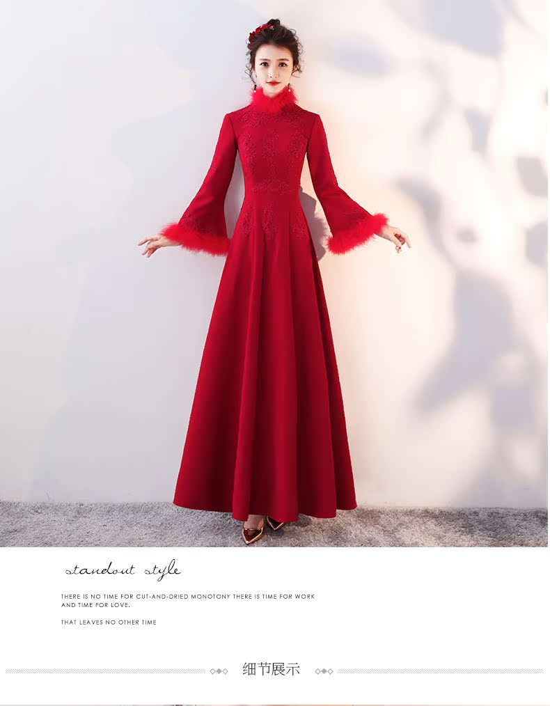 Robe de soirée manchon de cloche - Ref 3213148 Image 17