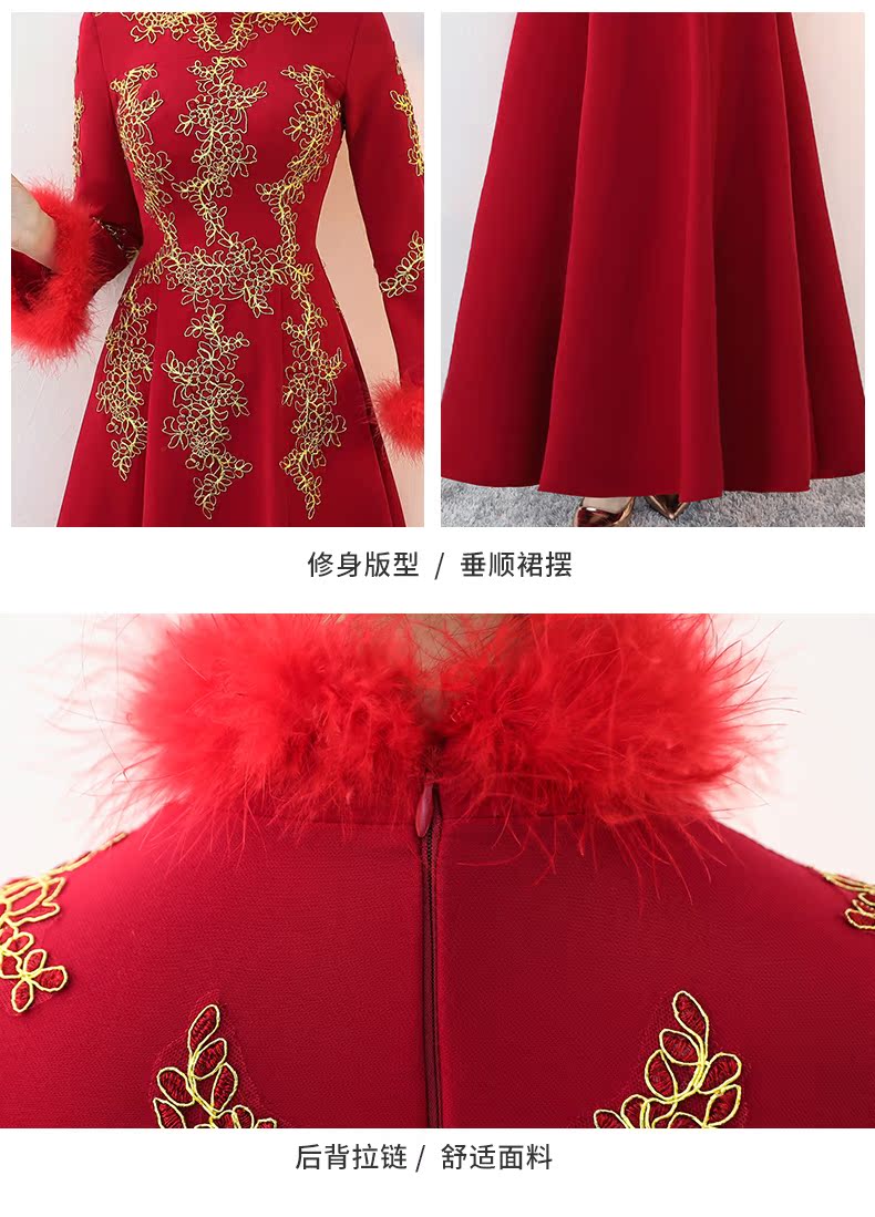 Robe du soir - Ref 3213189 Image 23