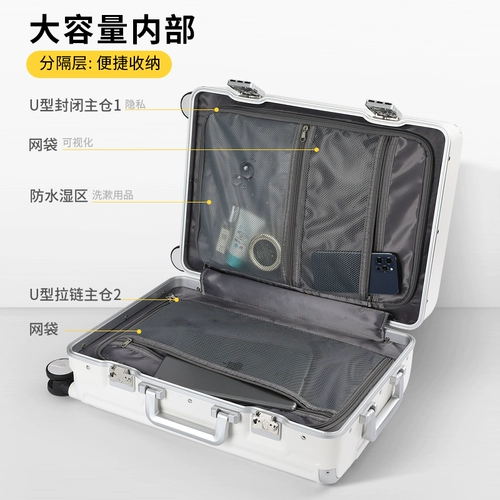 OTA Универсальный прочный чемодан, 20 дюймов