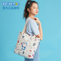 Doraemon joint bag women shoulder shoulder bag Japanese canvas bag bag bag large capacity autumn winter white canvas bag