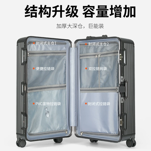 OTA Вместительный и большой чемодан, прочная коробка для путешествий, 28 дюймов