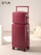 OTA широкий чемодан на тележке, женский новый 20-дюймовый бордовый чемодан для посадки, свадебный ящик для приданого, материнская коробка