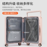 OTA Высококачественный чемодан, 20 дюймов