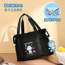 Doraemon's Dream Travel Bag Women's Large Capacity Light and Short Travel Fitness Sports Swimming Man Carrying Bag Bags