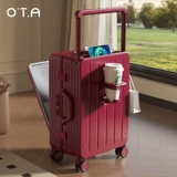 OTA Чемодан, прочная коробка, 20 дюймов