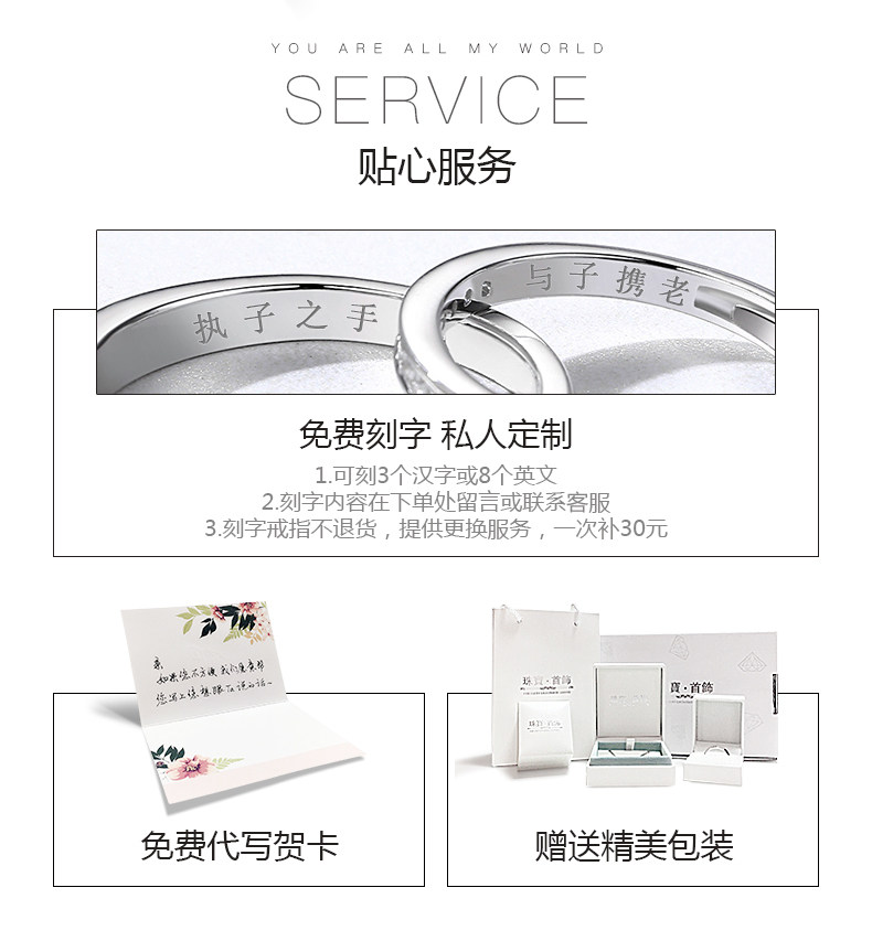 Bague mixte EIELORSAR    en Argenterie - Ref 3088584 Image 9